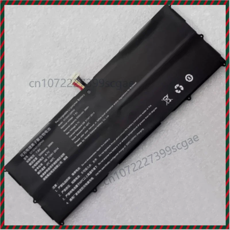 GY3247132PHV-2S2P 7.6V 45.6Wh 6000mAh Laptop Battery For Maibenben Jinmai 6-S480 14-inch Notebook