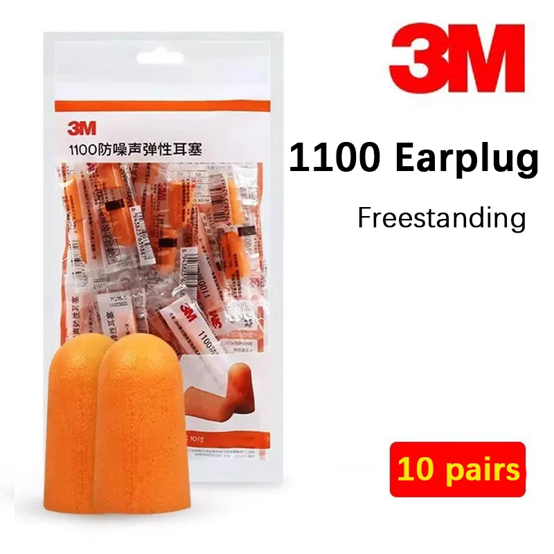 10 pairs】3M Sleep Earplugs Learning Noise Protection Ultra Noise Protection Industrial Protection Mechanical Noise Reduction1100