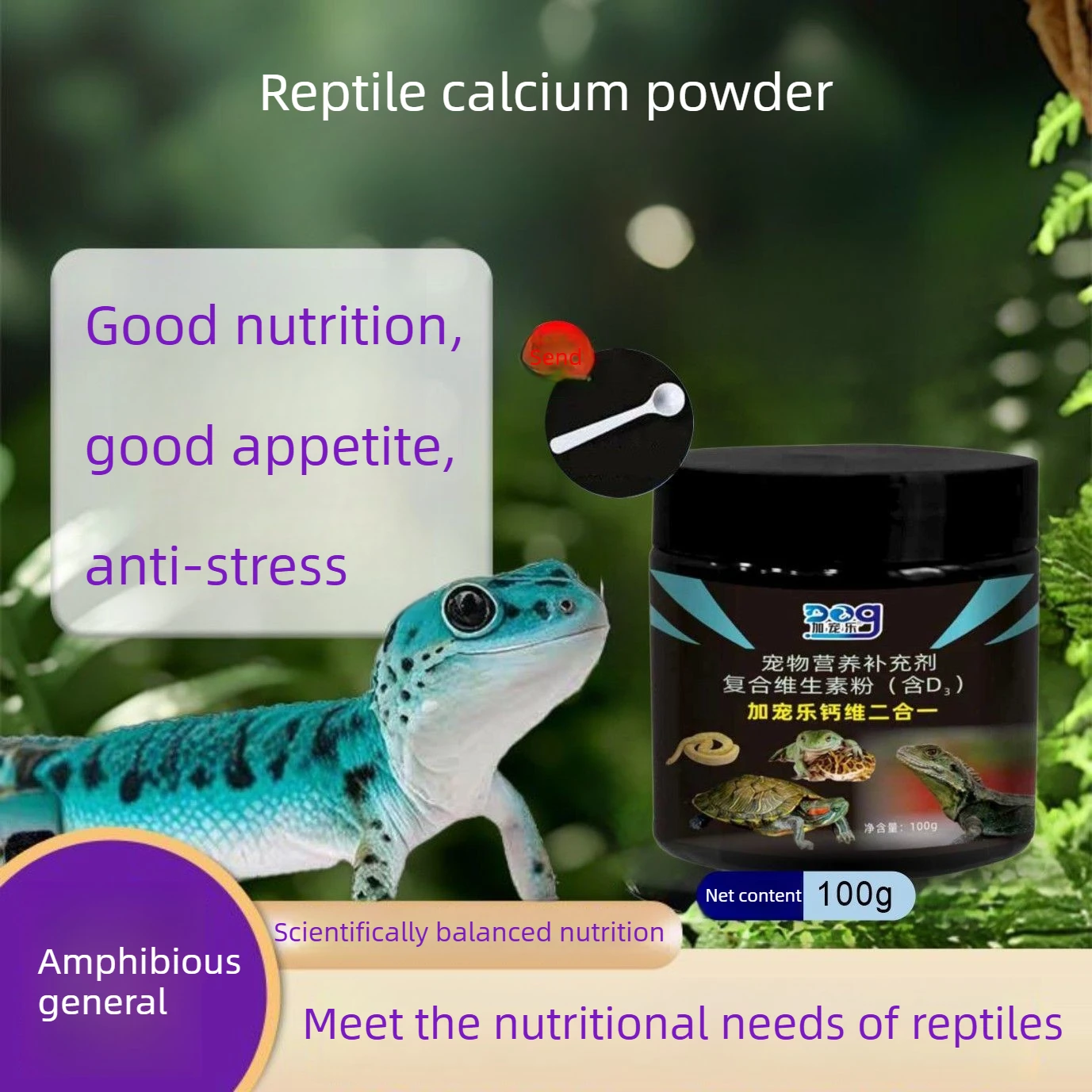 Bubuk Kalsium untuk Reptil—Men - Calcium Powder Reptile ulasan dan harga