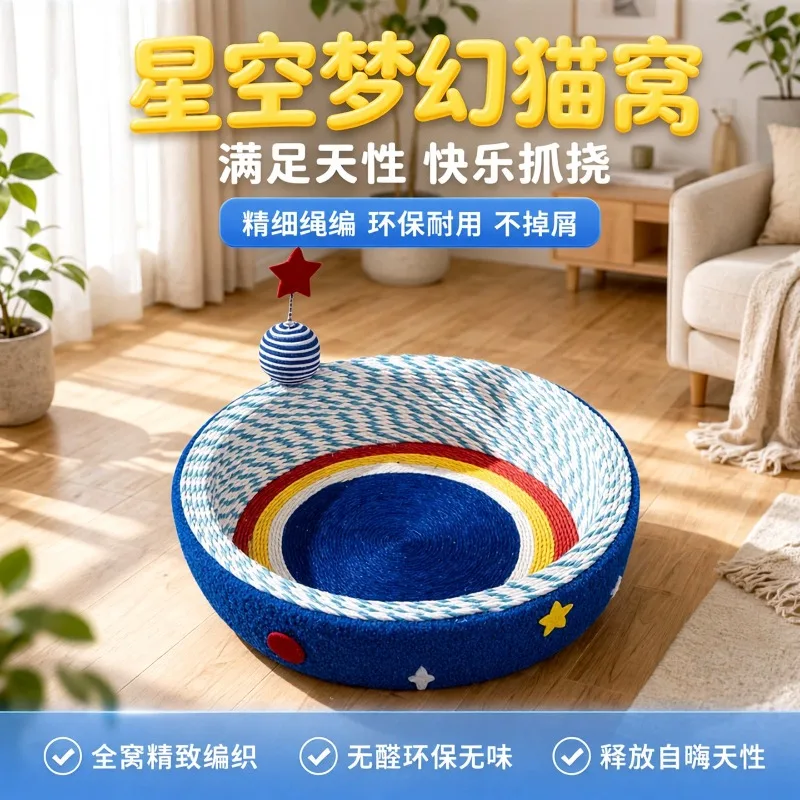 cama-rascador-redonda-tejida-con-diseno-de-estrellas-2-en-1-resistente-y-duradera-para-gatos-de-interior-accesorios-para-mascotas