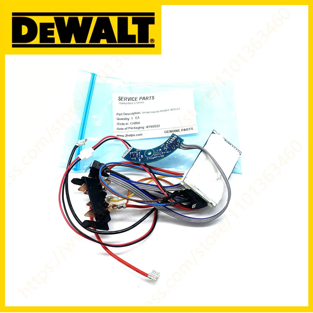 

MODULE FOR DEWALT DCMPP568N DCMPP568P1 DCPR320B Pruning machine