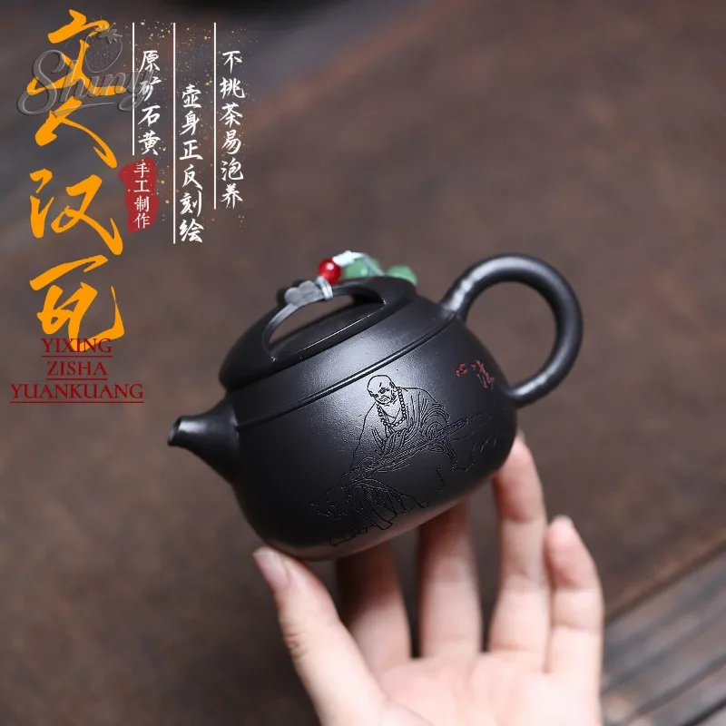 

Yixing Purple Clay Teapot Handcrafted From Original Yellow Clay with Hand-Carved Han Dynasty Tile Design