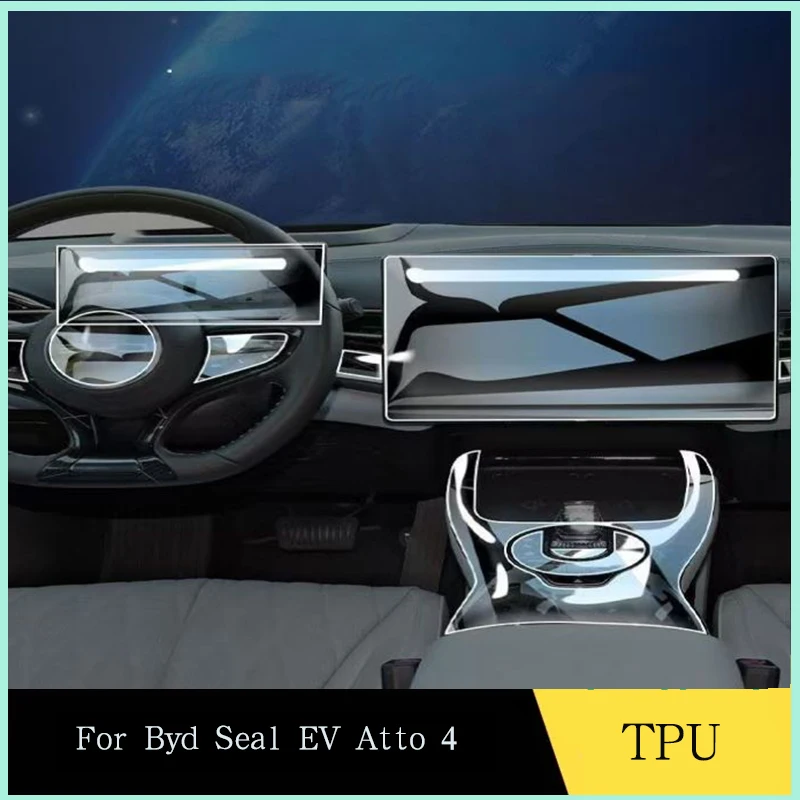 

For Byd Seal EV Atto 4 Car Interior Door Center Console Media Dashboard Navigation TPU Anti-scratch Protector Film