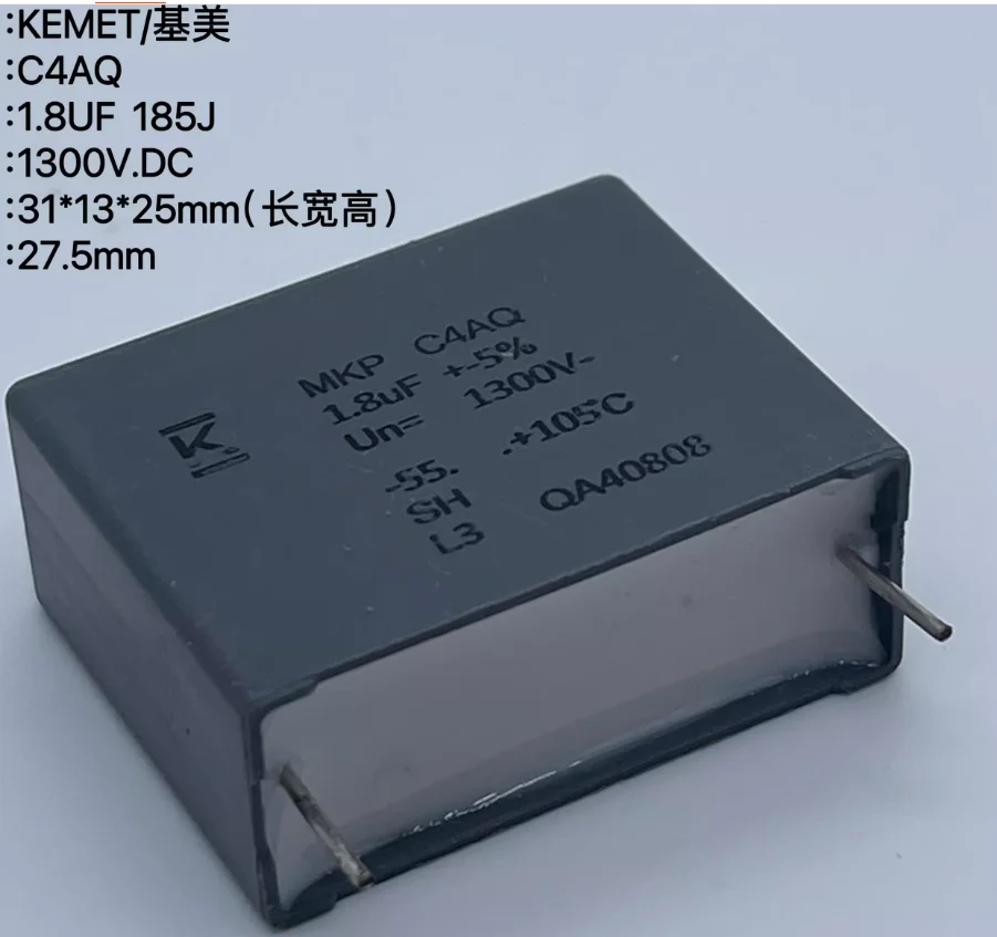 2PCS/LOT KEMET MKP C4AQ 1.8UF 1300V 184J copper-pin turn-off electrodeless film capacitor