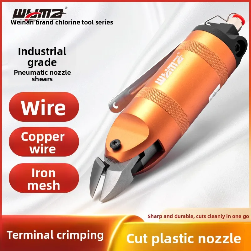 

Пневматические кусачки Weima для резки пластиковых и полимерных материалов, листового металла, сетки, электронных проводов, медной и железной проволоки