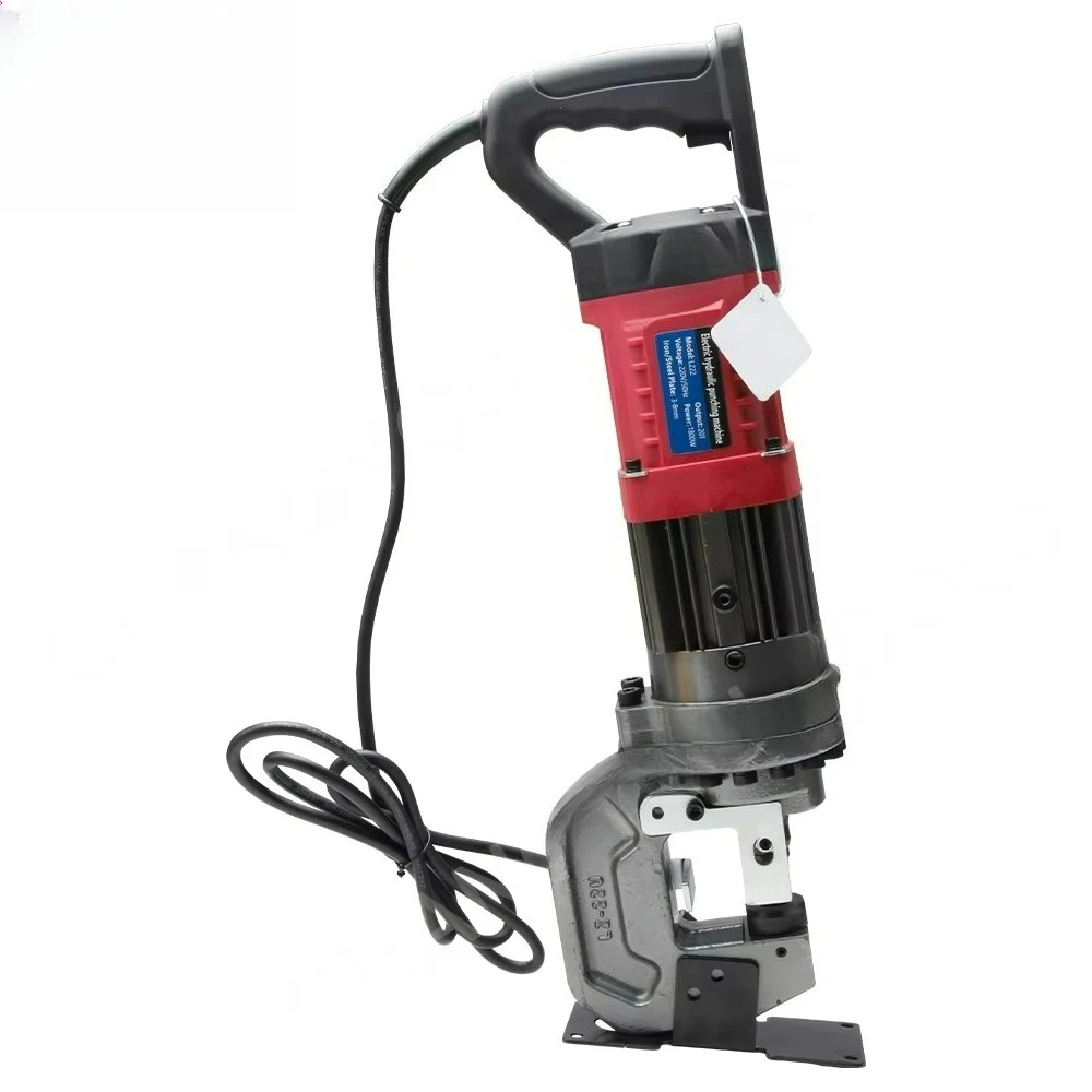 

LZ-22 Portable Electro-Hydraulic Hole Punching Machine Stainless Steel U-Groove 110V/220V 1800W Reliable Motor 18T 50mm Hole