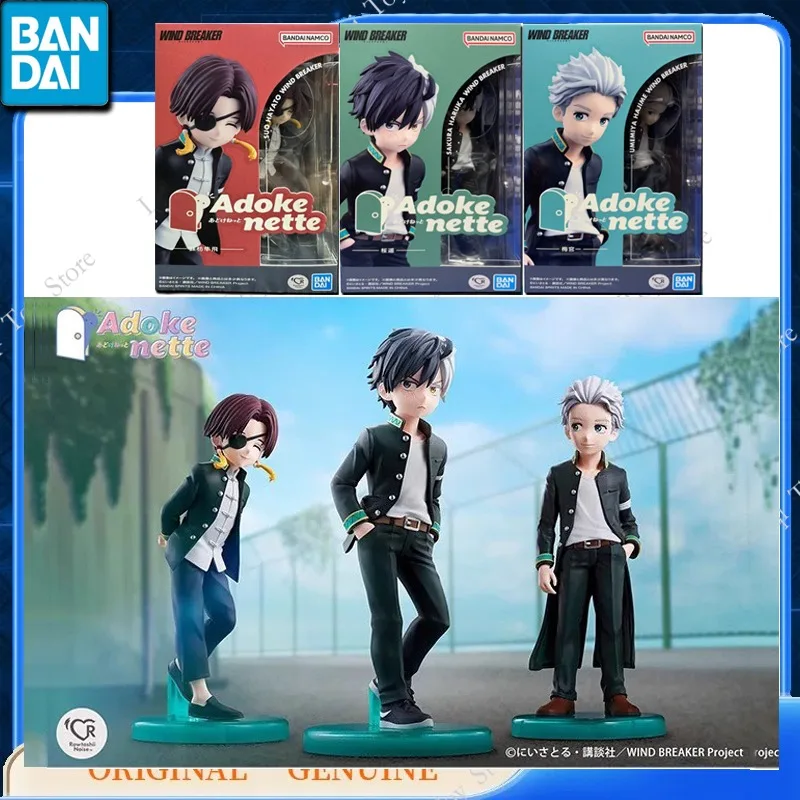 

Bandai Genuine Adokenette UMEMIYA HAJIME SAKURA HARUKA SUO HAYATO WIND BREAKER Action Anime Figures Toys Gift Model Ornaments
