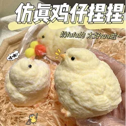 2-5Pcs Handmade Squishy Plush Simulation Yellow Chicken Squeezing Pinching Toys Squirrel Decompression Stress Toy For Kids Gifts