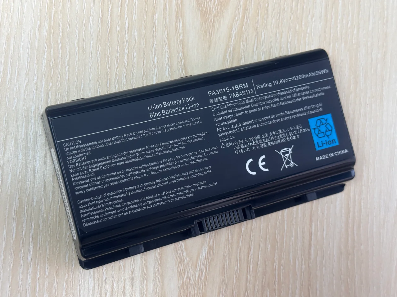 SeagullStar Laptop Battery PA3615U-1BRM PA3615U-1BRS PABAS115 for Toshiba L40 Satellite L45-S7423