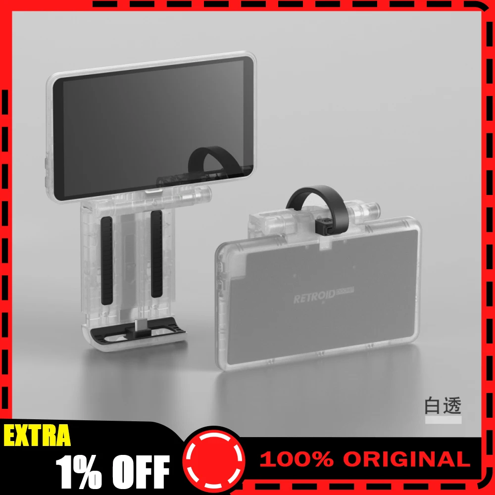 Retroid Pocket Rp D… - image