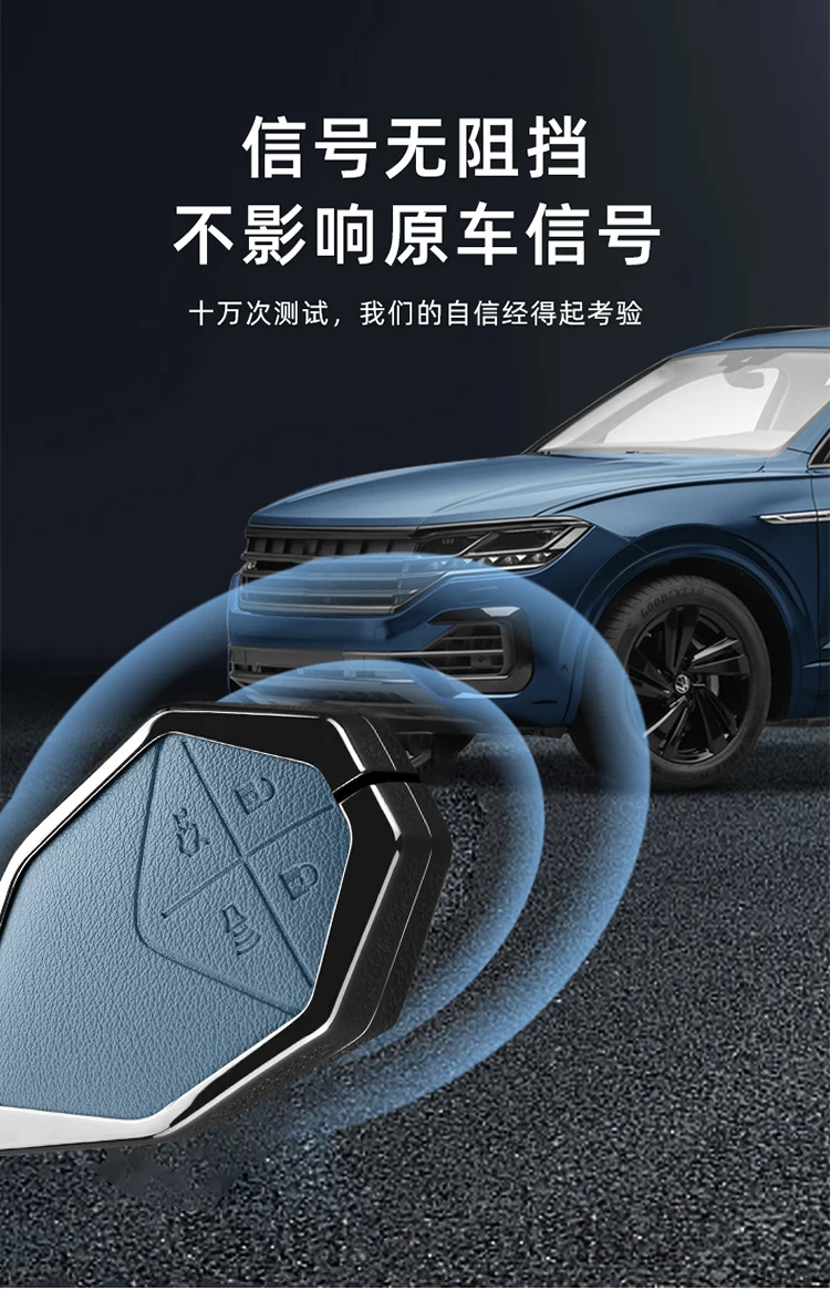 Zinklegierung Leder Autoschlüssel-Etui für Changan DEEPAL S7 SL03 S09 S07 G318 S05 L07 Shenlan Schlüsselhalter Autoschlüsselanhänger Zubehör – Detail 7
