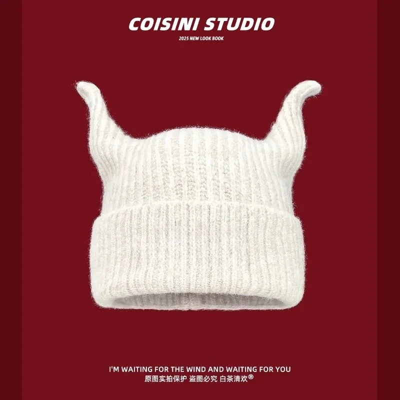 

Новые милые забавные щупальца, вязаные шапки для женщин, осенне-зимние уличные трендовые универсальные теплые индивидуальные мужские шапки Y2K