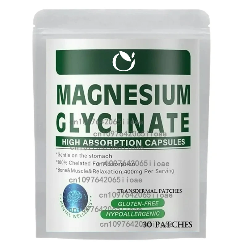 

Трансмические пластыри с глицинатами магния для снятия стресса, нервов, сна, мышц, метаболизма, 30 пластырей