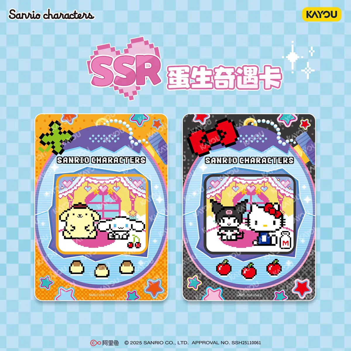 KAYOU Official Genuine Sanrio Card Animation Cartoon Game Collection Hello Kitty Kuromi Peripheral Toys Collection Card Toy Gift