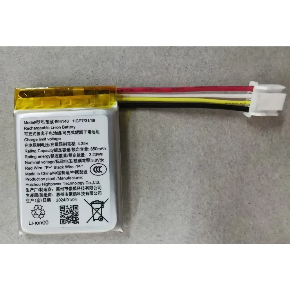 100% New good 693140 850mah battery