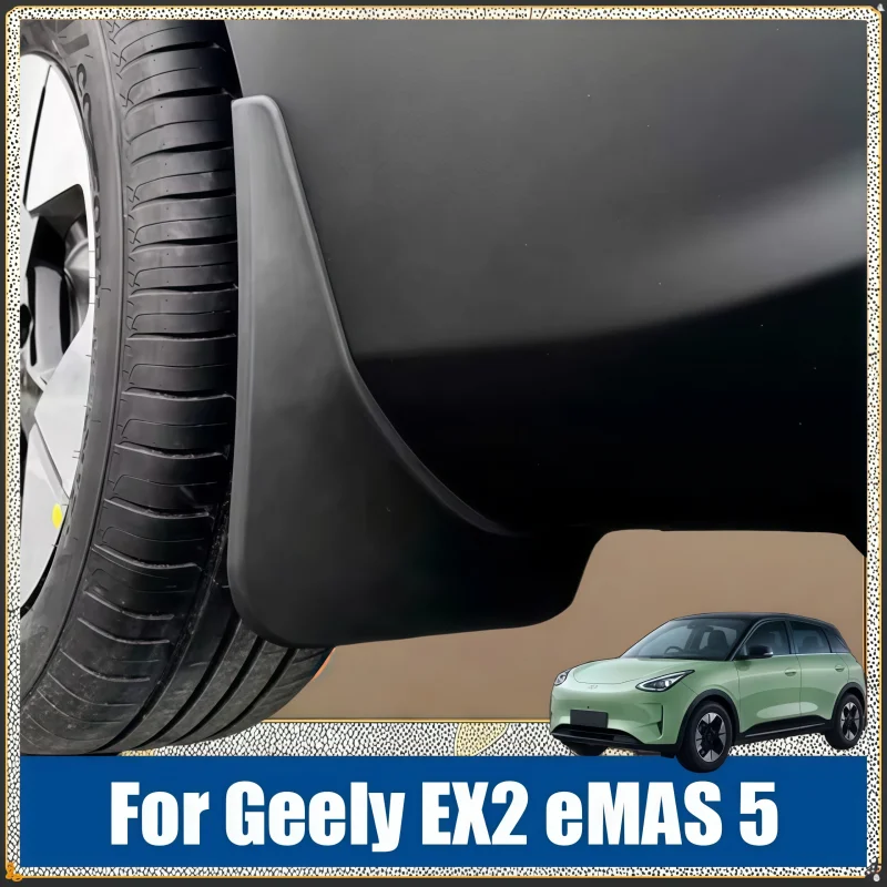 For Geely EX2 Xingyuan EMAS 5 2025 2026 Car Front Rear Mud Flap Mudflaps Guard Mudguards Splash Durable Fender Accessories