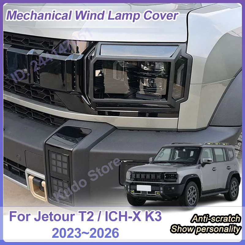

For Jetour T2 2025 Accessories ICH X K3 2023~2026 Car Headlight Protection Cover Auto Parts Modified Trim Taillights Cover Guard