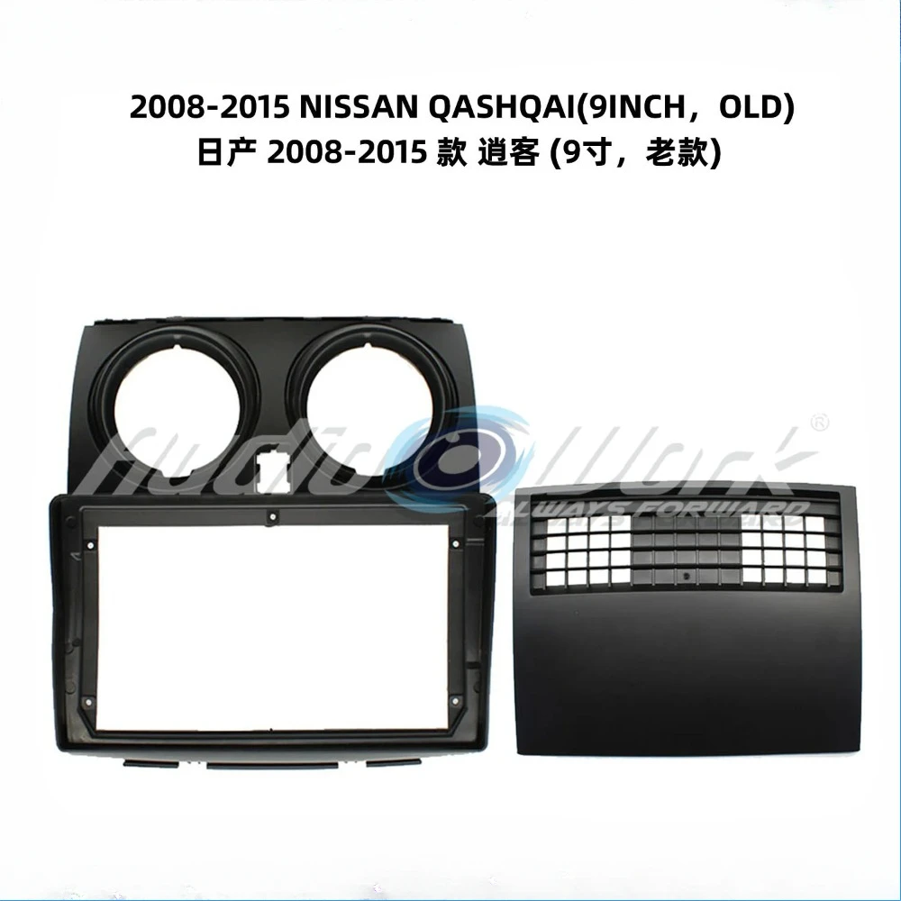 9 Inch for 2008-2015 NISSAN QASHQAI Car Radio Stereo GPS MP5 Android Player 2 Din Fascias Panel DashBoard Frame Cover