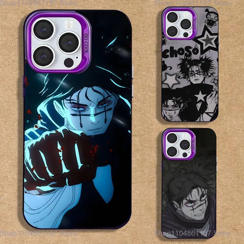 

Anime S-Soul Eater Phone Case For iPhone 16,15,14,13,12,11,Mini,Pro,SE,MAX Purple Matte Silicone Cover