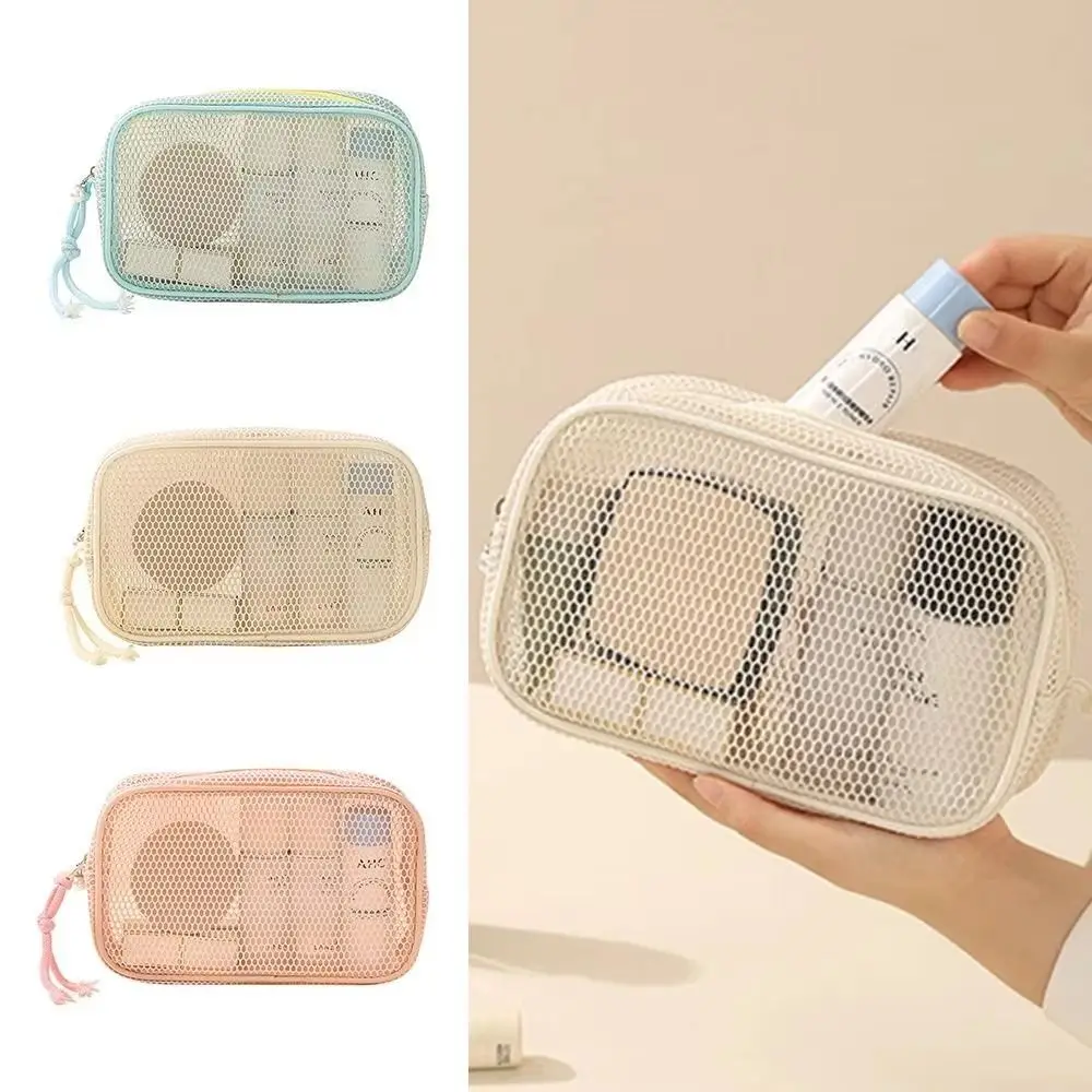 Large Capacity Mesh Cosmetic Bag Transparent Breathable Mesh Portable Toiletry Pouch Smooth Zipper Hand-Held Coin Purse