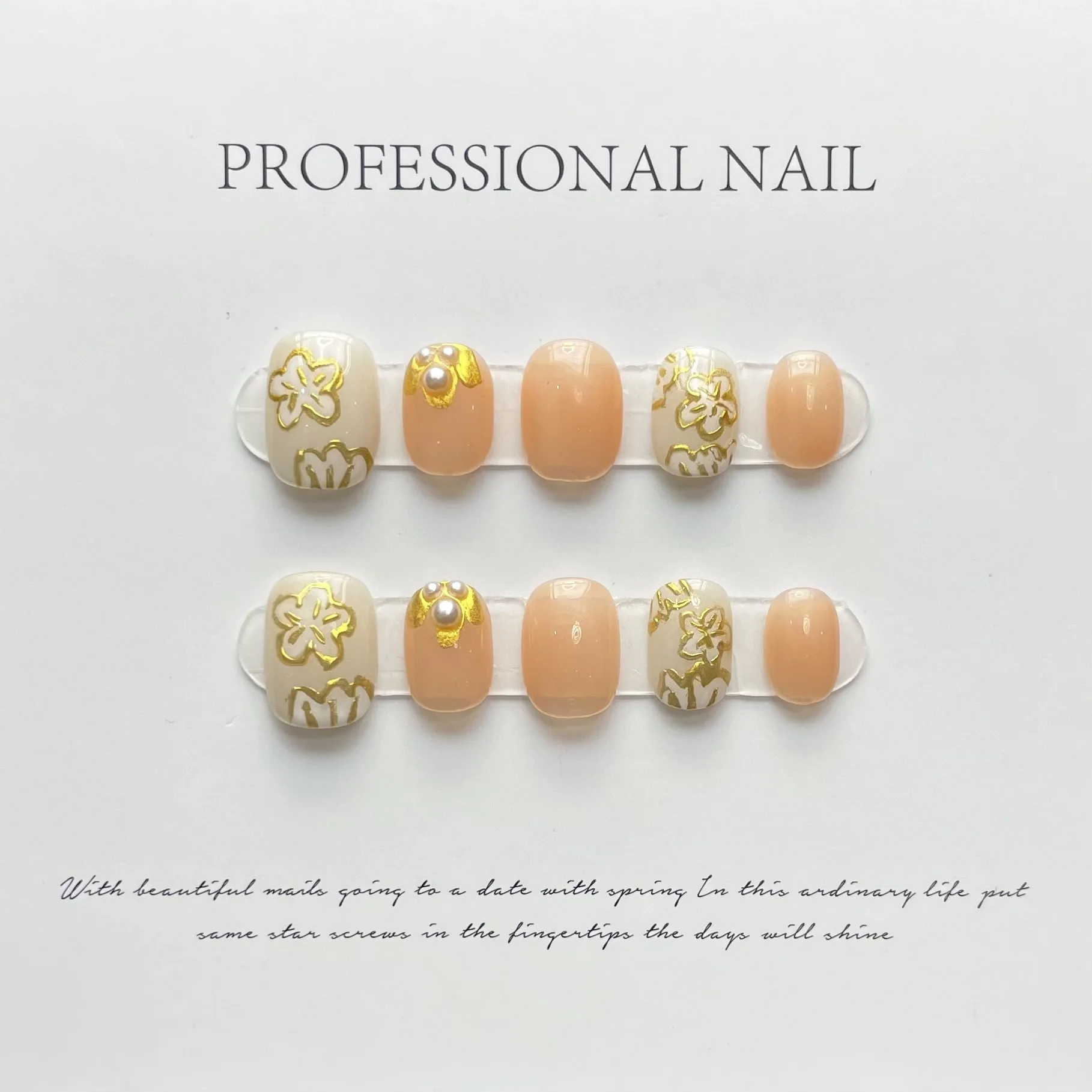 

491-500 Number Short Petal Handmade Fake Nails Full Cover Professional Wearable Advanced French Ballet Press On Nail With Glue