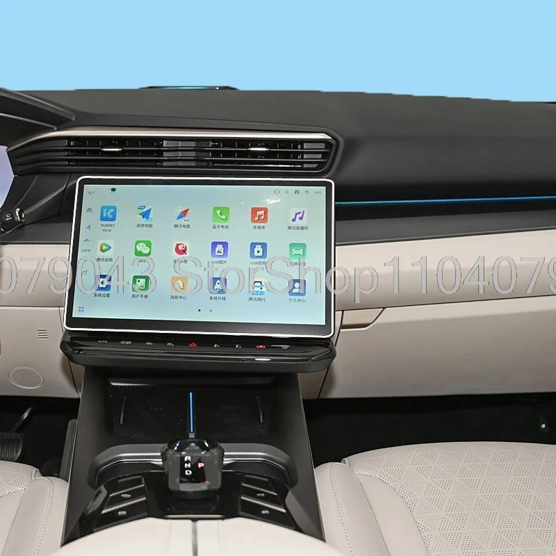 

Защитная пленка из закаленного стекла для KAIYI X7 2023 2024 2025, автомобильная GPS-навигация, надувной ЖК-экран, аксессуар с защитой от царапин