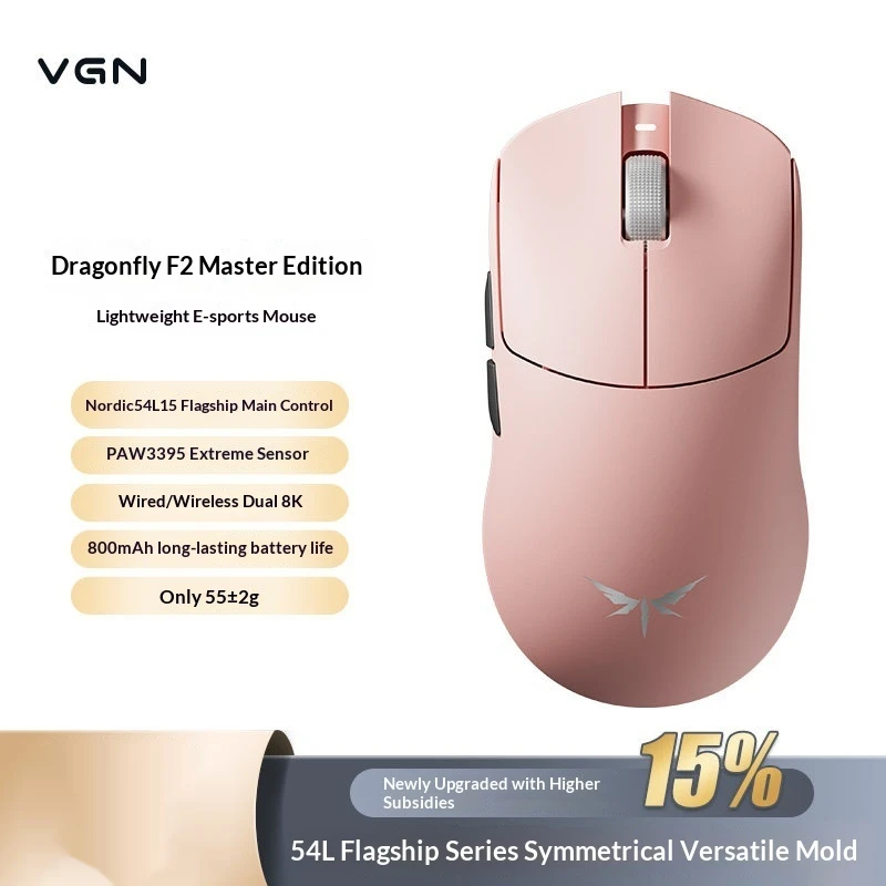 Vgn Dragonfly F2 Master Edition Wireless Lightweight 2.4g Wireless Vgn Dragonfly F2 Master Edition Wireless Lightweight 2.4g Wireless