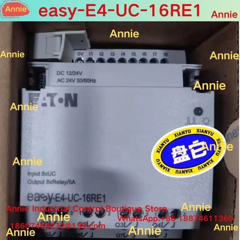 Brand-New EASY-E4-U…