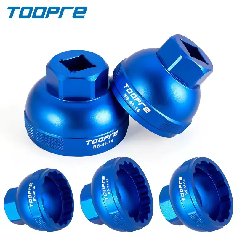 دراجة أسفل قوس كم أداة تركيب التفكيك محول الطريق الدراجة الجبلية واحدة متكاملة الخيوط أسفل قوس أدوات #6