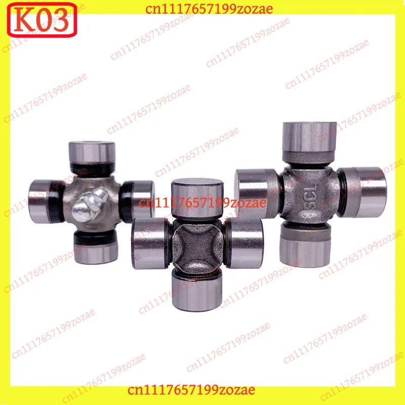 LK 1Pc Universal Joint Cross Bearing 19x44 20x45 20x48 20x50 20x55 20x58 20x60, Replacement Parts