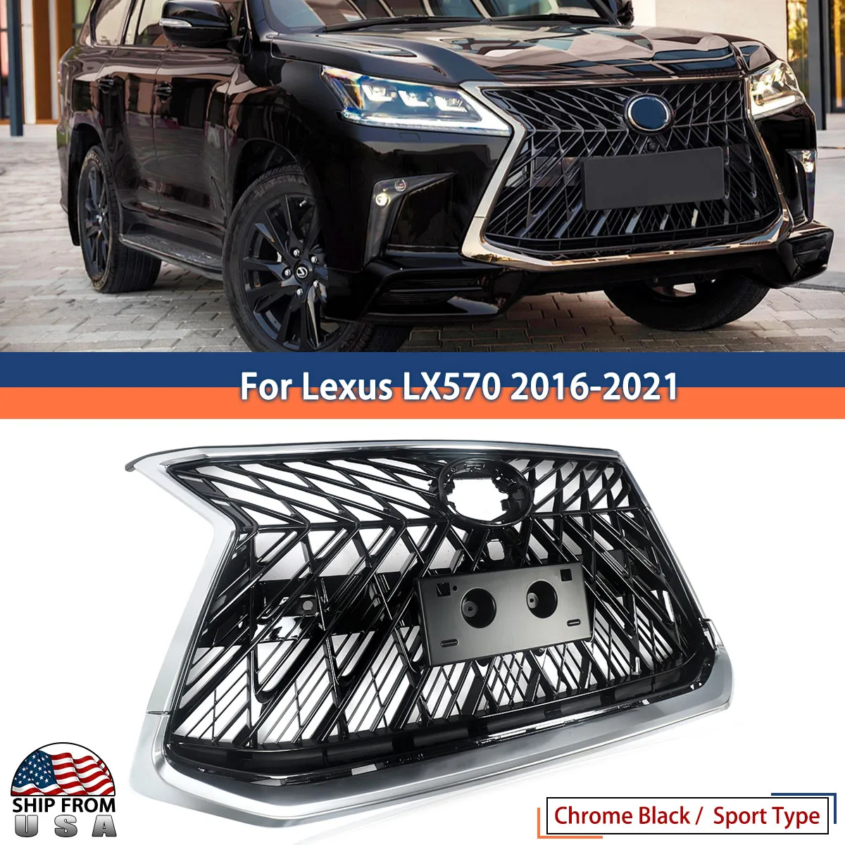 

Решетка S Sport Style в сборе, совместимая с Lexus LX570 2016-2019, хромированная с черными верхними решетками переднего бампера, решетка радиатора