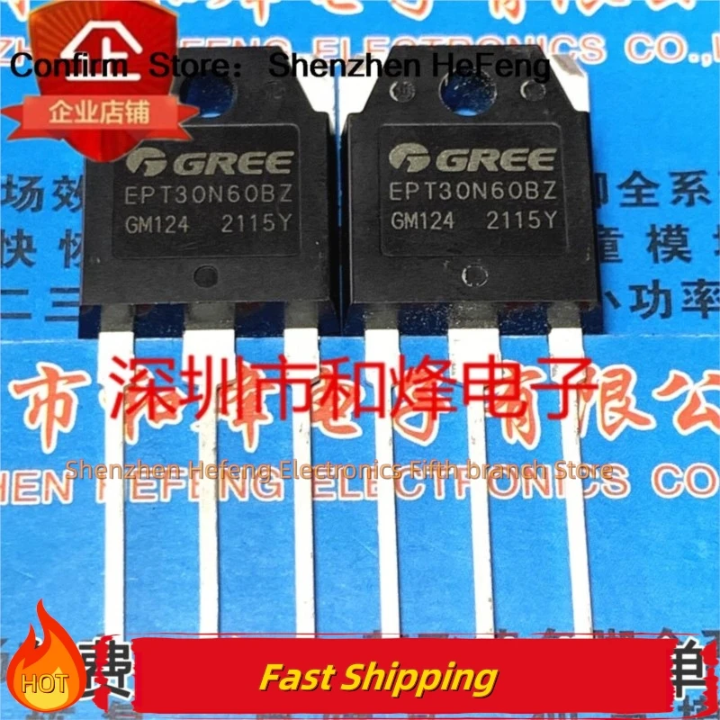 

5PCS-10PCS EPT30N60BZ MOS TO-3P NEW AND ORIGINAL Quality Can Be Purchased