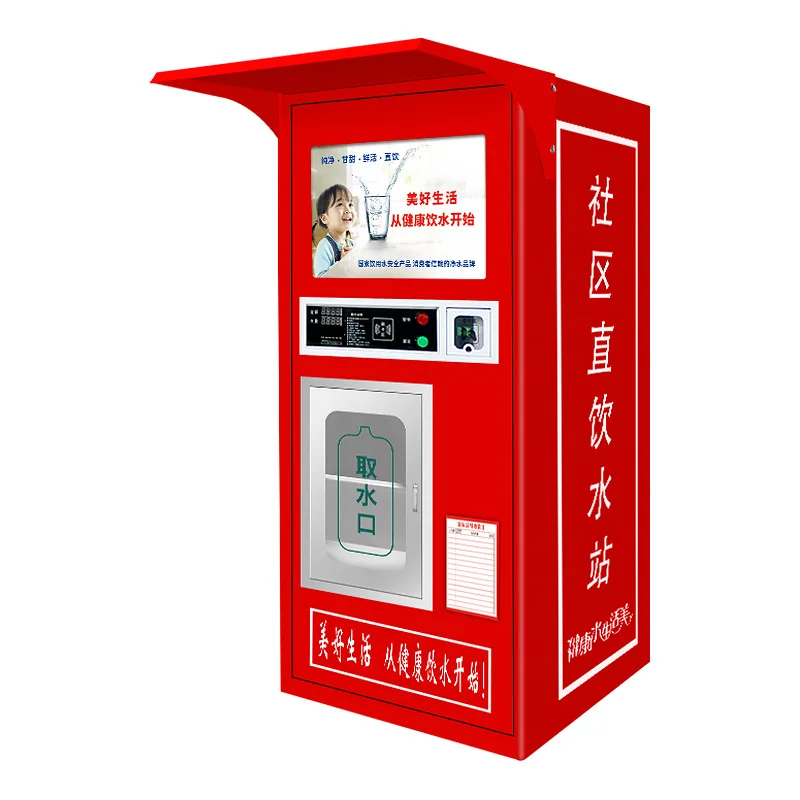 

purification equipment Community direct drinking machine purifier Intelligent water vending machine