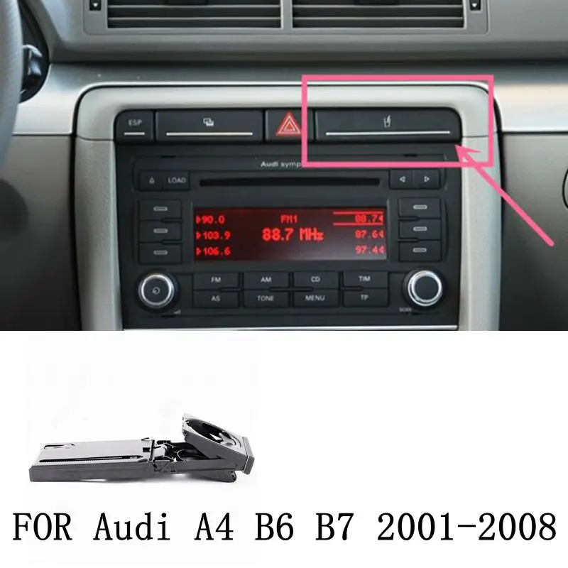 

Отделка для подстаканника Audi A4 B6 B7 2002-2008