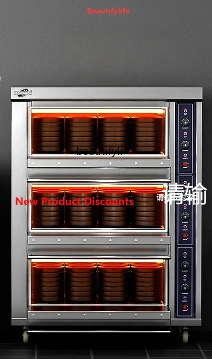 

A61 Electric oven Oven Large capacity two-layer three-layer electric stone pot bibimbap roast chicken flat stove