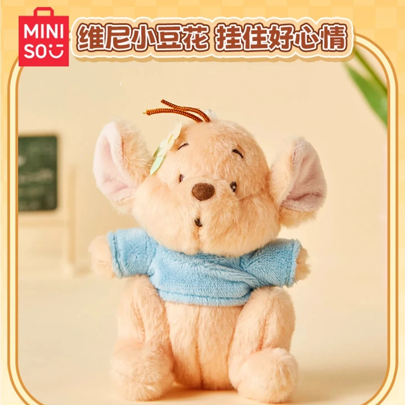 

Miniso Little Kangaroo Roo Plush Pendant Doll Cartoon Cute Animal Girl Backpack Pendant Decoration Mysterious Birthday Gift Box