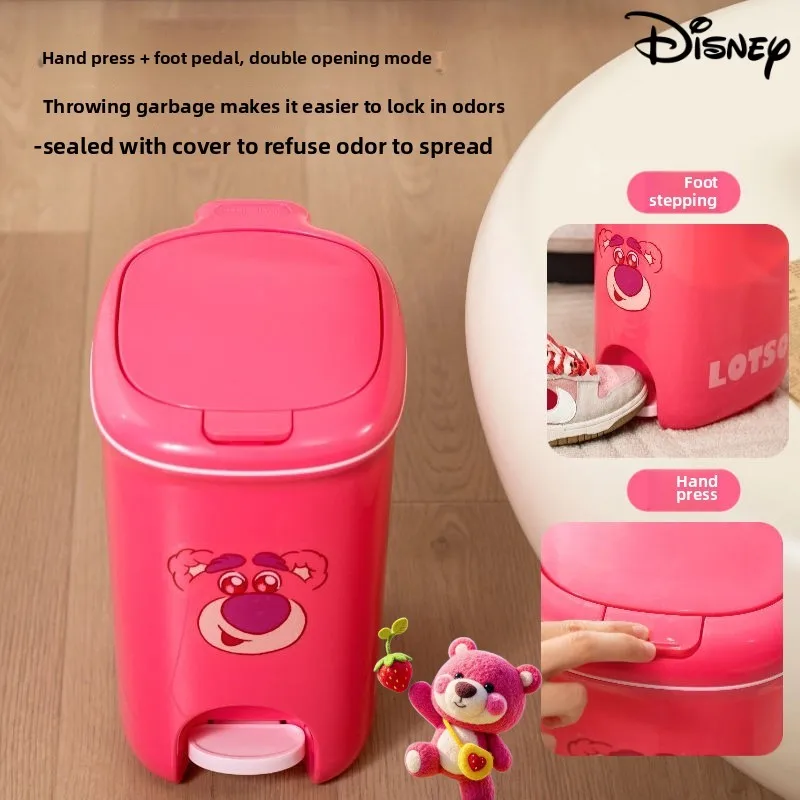 Kawaii Disney Carto…