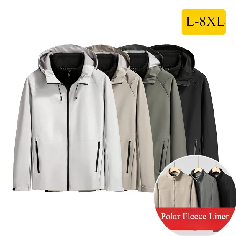 Plus Size 8XL Polar Fleece Two-piece Men's Jackets Solid Color Hooded Sport Casual Male Coats Autumn Winter Man Overcoats