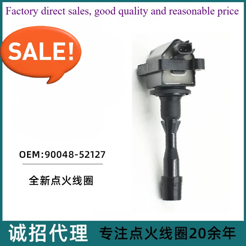 

Катушка зажигания прямого завода 90048-52127 для Wuling Urban Breeze 1,3 л, запасные части OEM