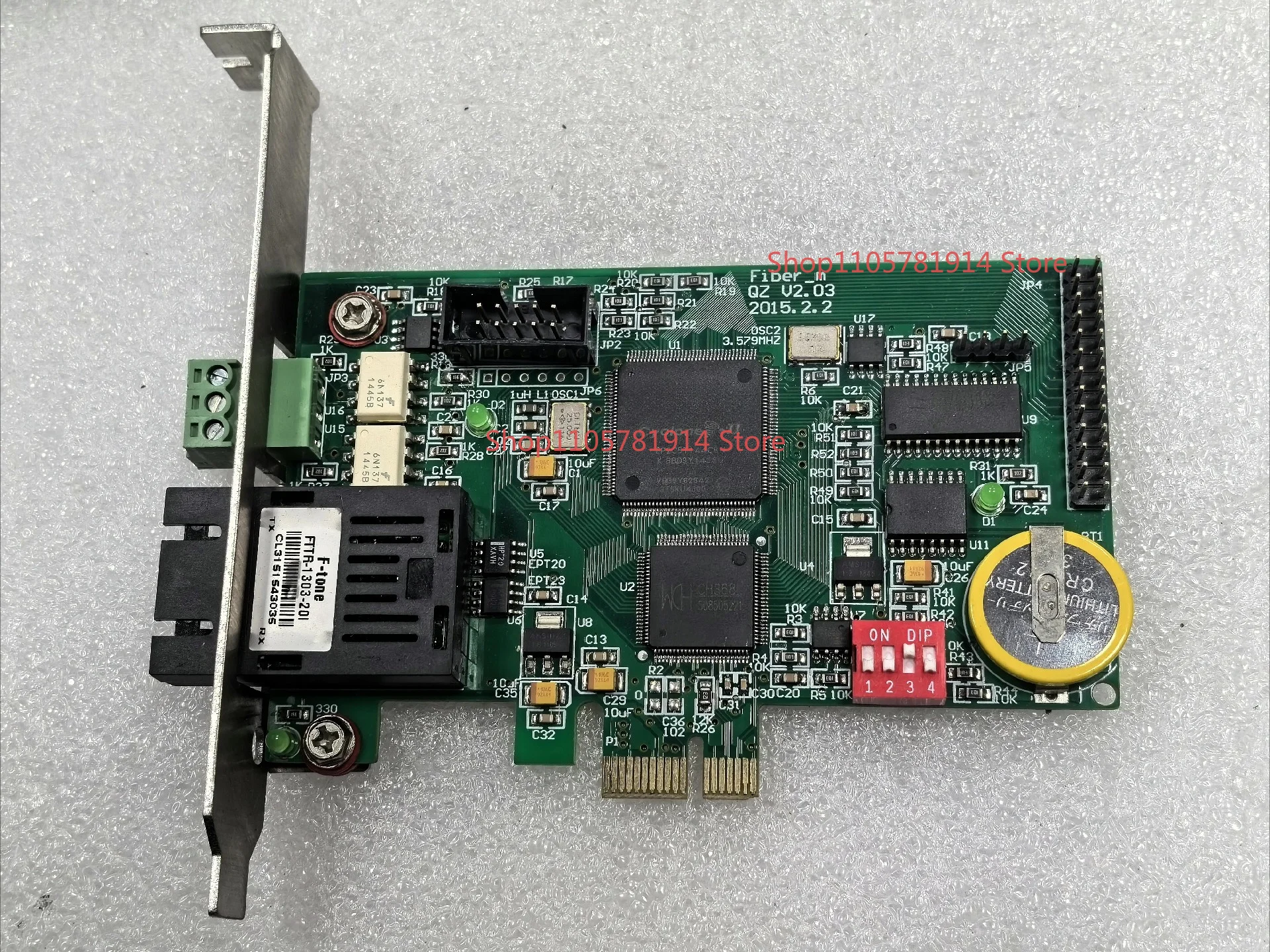 For Fiber M QZ V2.03 Fiber Communication Adapter Board Fiber Module
