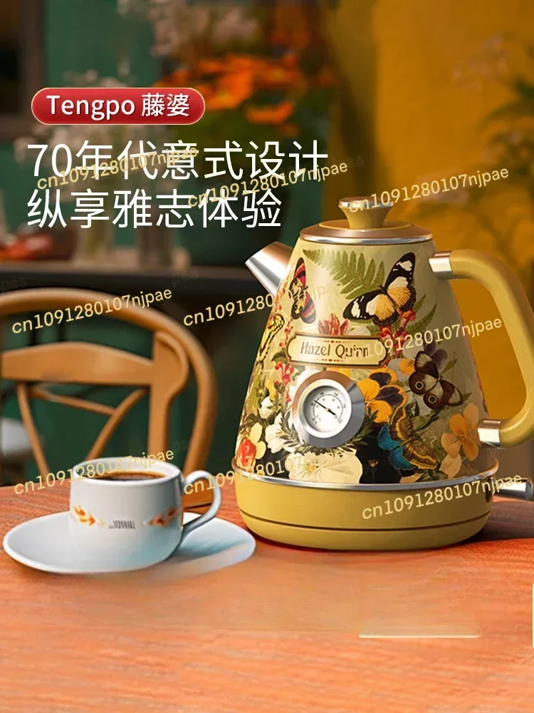 

220V Vintage Electric Kettle with Unique Brazilian Artist Hand-painted Design, 304 Stainless Steel
