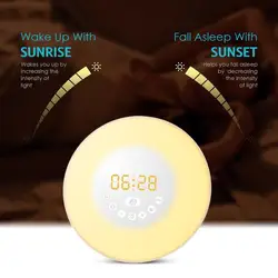 Useful Smart Alarm Clock Lightweight Alarm Clock Multifunctional LED Sunrise Night Light Clock  Nature Sounds