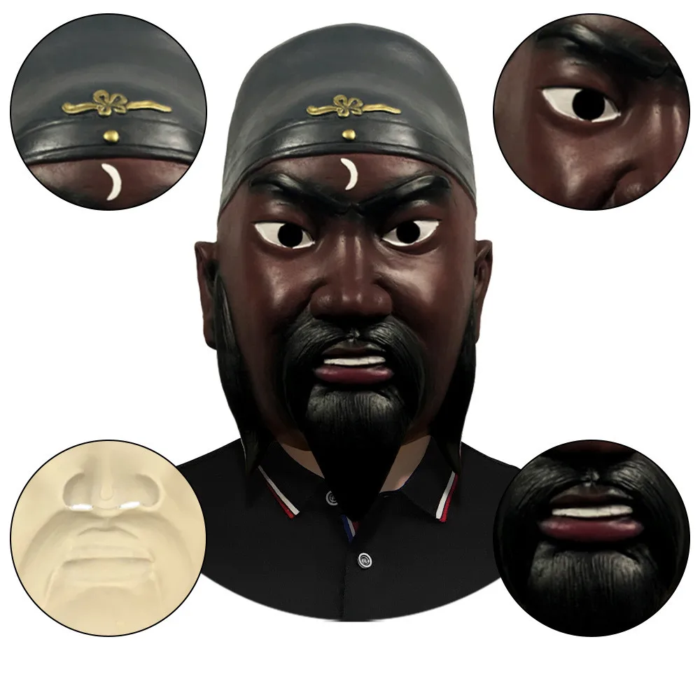 Chinesische Opernmaske Prominenten-Maske Herren-Latexmaske Halloween Neuheit Kostümparty – Detail 5