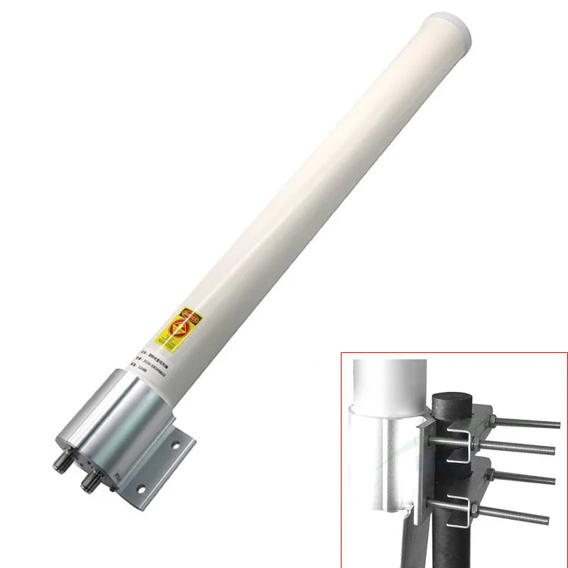 

2.4G, 12DBI, Dual Polarity, High Gain, Outdoor Base Station,2X2 Mimo Omni Wireless WiFi Antenna,