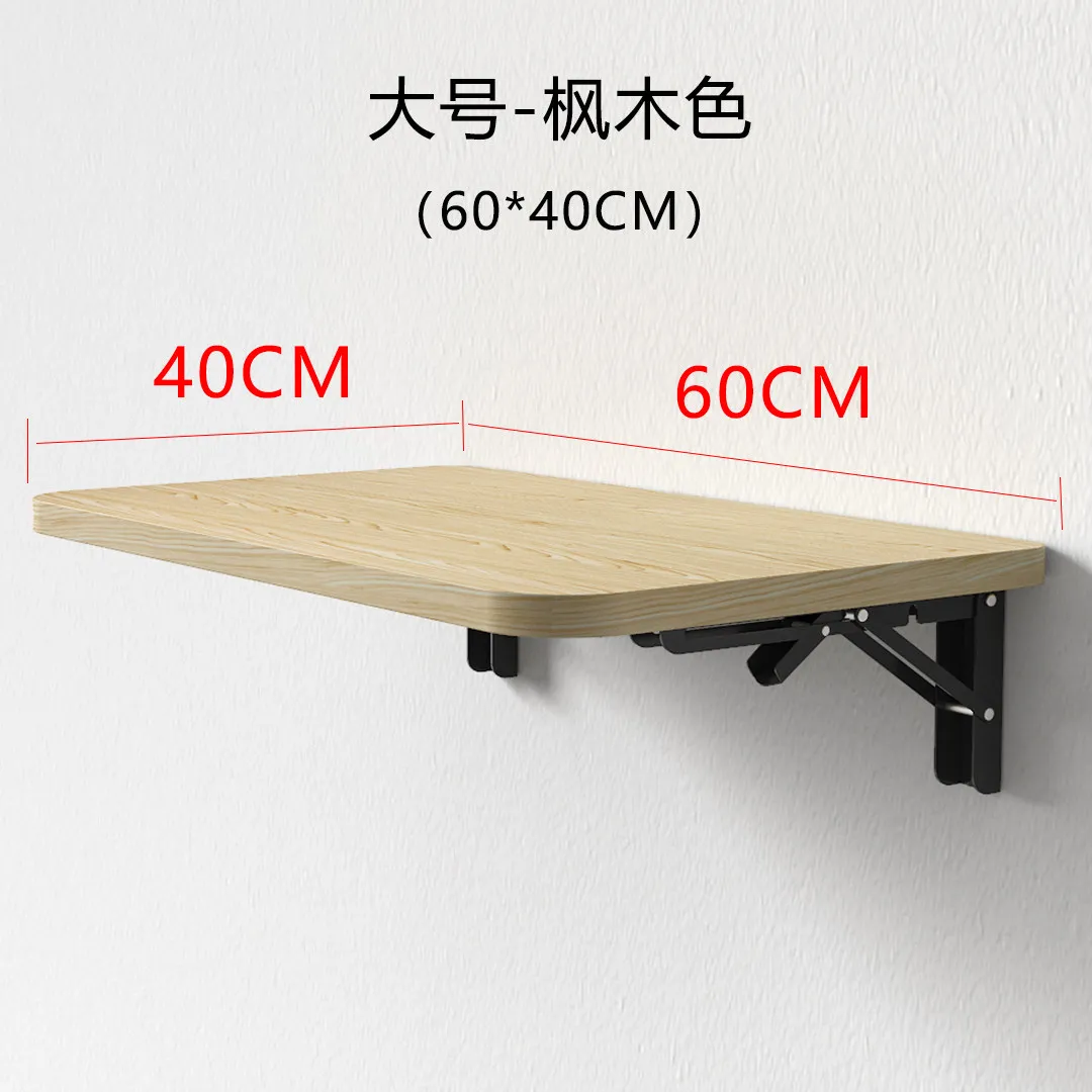 Wandgemonteerd bureau Opklapbare houten planktafel voor kleine appartementen Ruimtebesparend computerbureau Minimalistisch wandbureau voor thuiskantoor