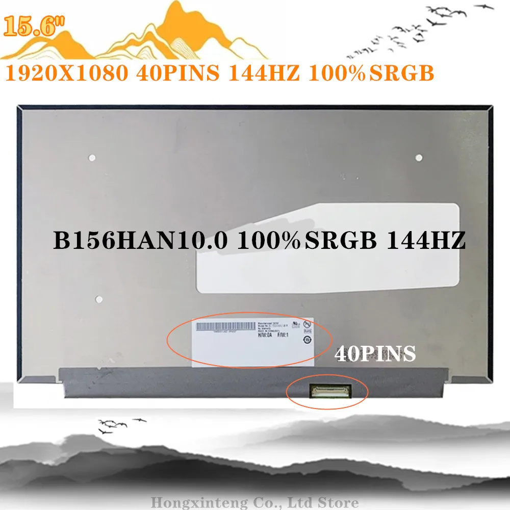 B156HAN10.0 FIT B156HAN10.1For Lenovo Ideapad Creator 5-15IMH05 Legion 7-15IMH05 LCD Screen 15.6 Inch 144Hz 1080P FULL COLOR