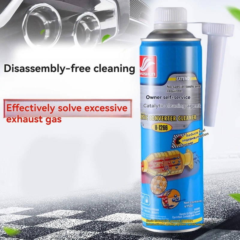 

HaoShun трехсторонний каталитический очиститель, очиститель двигателя автомобиля, внутренний инжектор, чистый безуглеродистый каталитический нейтрализатор