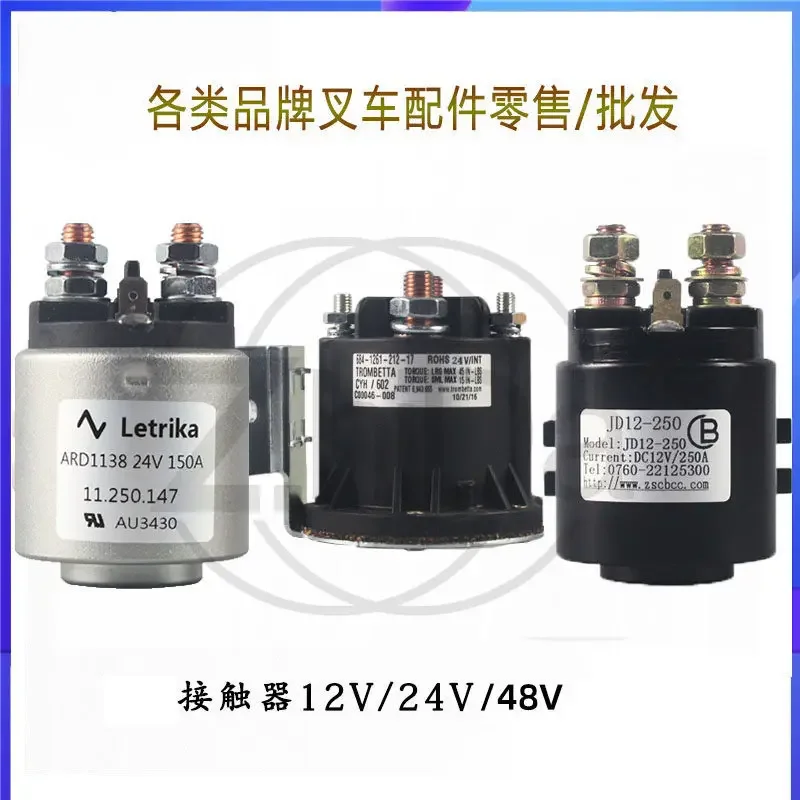 Electric Forklift Start Contactor Relay Hydraulic Tailgate Lifting Replacement Parts