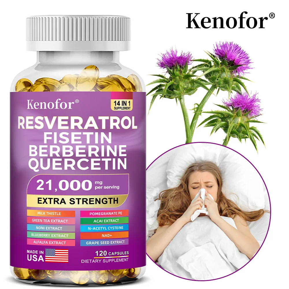 Resveratrol+Traubenkernsamen+Berberin – Verbessert das Immunsystem, fördert die Hautglättung, unterstützt die Herz-Kreislauf-Gesundheit, Antioxidans