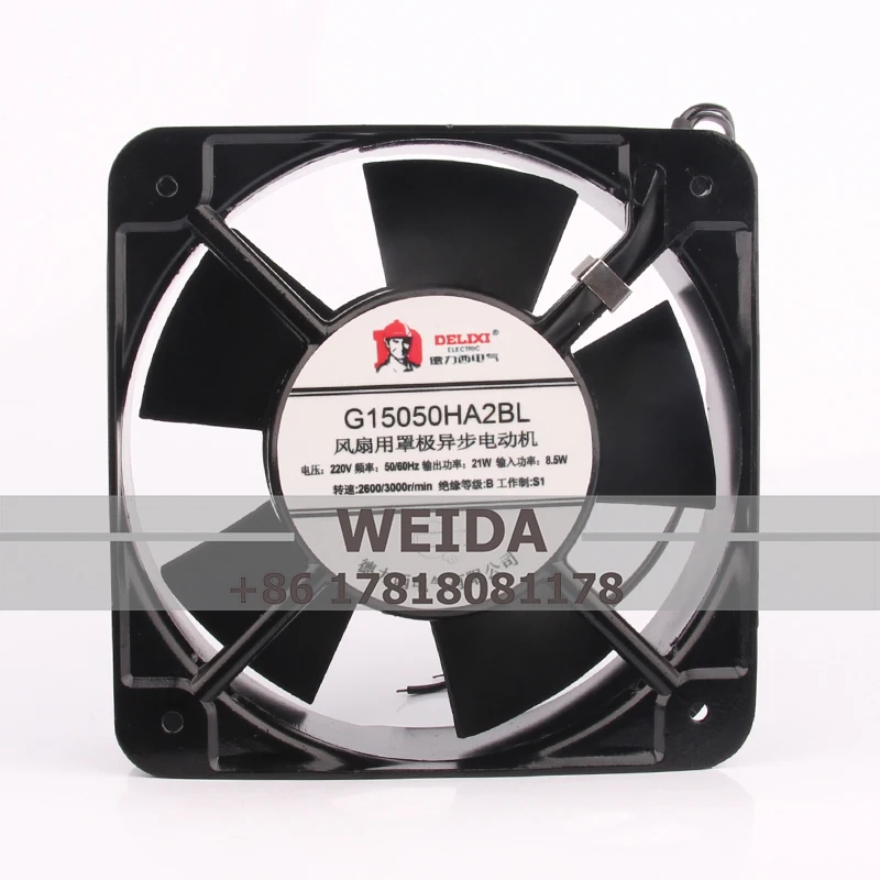 

G15050HA2BL Case Cooling Fan for Delixi AC220V 8.5W DC EC 150X150X50MM 15CM 15050 Axial Flow Fan Cooling Ventilation Industrial